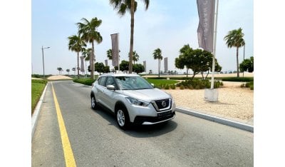 Nissan Kicks Banking facilities without the need for a first payment