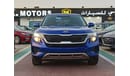 Kia Seltos 682 AED Per Month / MID OPTION (LOT # 44813)