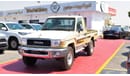 Toyota Land Cruiser Pick Up DLX