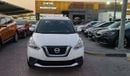 Nissan Kicks S 1.6L