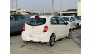 Nissan Micra SV 2020 I 1.5L I Ref#342