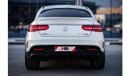 Mercedes-Benz GLE 63 S AMG GCC 1 OWNER - HOT CASH OFFER !