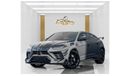 Lamborghini Urus 4.0T LAMBORGHINI URUS MANSORY - CARBON PACKAGE - PREMIUM EXHAUST SYSTEM