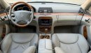 Mercedes-Benz S 500 2004 - V8 - EXCELLENT CONDITION - VAT INCLUSIVE PRICE