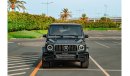 مرسيدس بنز G 63 AMG Mercedes Benz G63 AMG 2023 Low Mileage In Perfect Condition