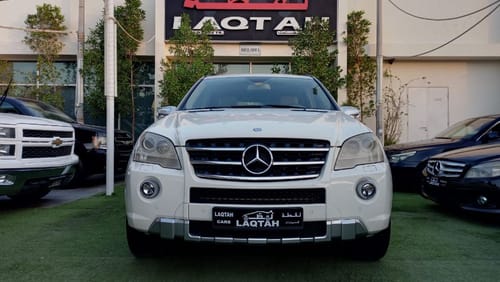 Mercedes-Benz ML 350 Gulf number one model 2009, white color, leather opening, sensors, alloy wheels, cruise control and