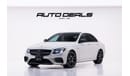 Mercedes-Benz E 53 AMG | Turbo 4 Matic -Perfect Condition | 4.0L V8