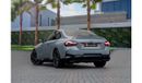 BMW M240i 4,700 P.M  | 0% Downpayment |  M 240i | 5 years or 200,000 kms!