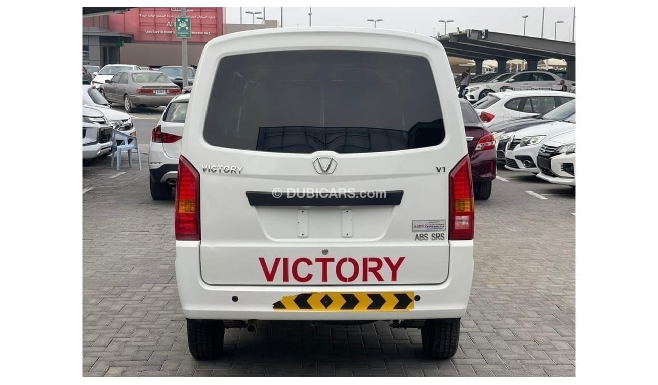 Victory V2 2023 I Van I Original Paint I Ref#627