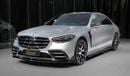 Mercedes-Benz S 500 MANSORY | 2023 | FULLY LOADED