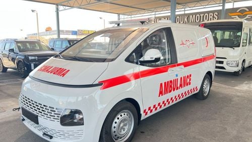 هيونداي ستاريا Hyundai Staria Ambulance 2025 Model Year