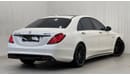 Mercedes-Benz S 63 AMG Std 2015 Mercedes-Benz S63 AMG 4MATIC, Excellent Condition, All Original Paint, Service History