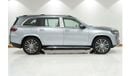 Mercedes-Benz GLS600 Maybach 2023 MERCEDES-Benz GLS600 MAYBACH