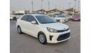 Kia Pegas MPI KIA PEGAS 2020GCC