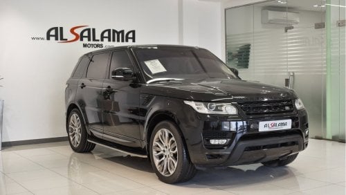 Land Rover Range Rover Sport With Supercharged Badge