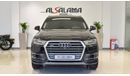 أودي Q7 45 TFSI Quattro