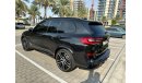 BMW X5 50i xDrive 4.4L