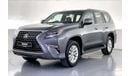 لكزس GX 460 Premier | ضمان مجاني لمدة عام | 0 دفعة أولى