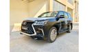 لكزس LX 570 Super Sport 5.7L Petrol with MBS Autobiography Massage Seat