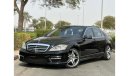 Mercedes-Benz S 550 Mercedes S550 American 2010 perfect condition