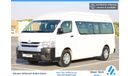 Toyota Hiace | 13 Seater | Passenger Van | Excellent Condition | GCC Specs