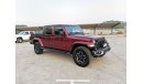 Jeep Gladiator Jeep Gladiator - 2022 - Maroon