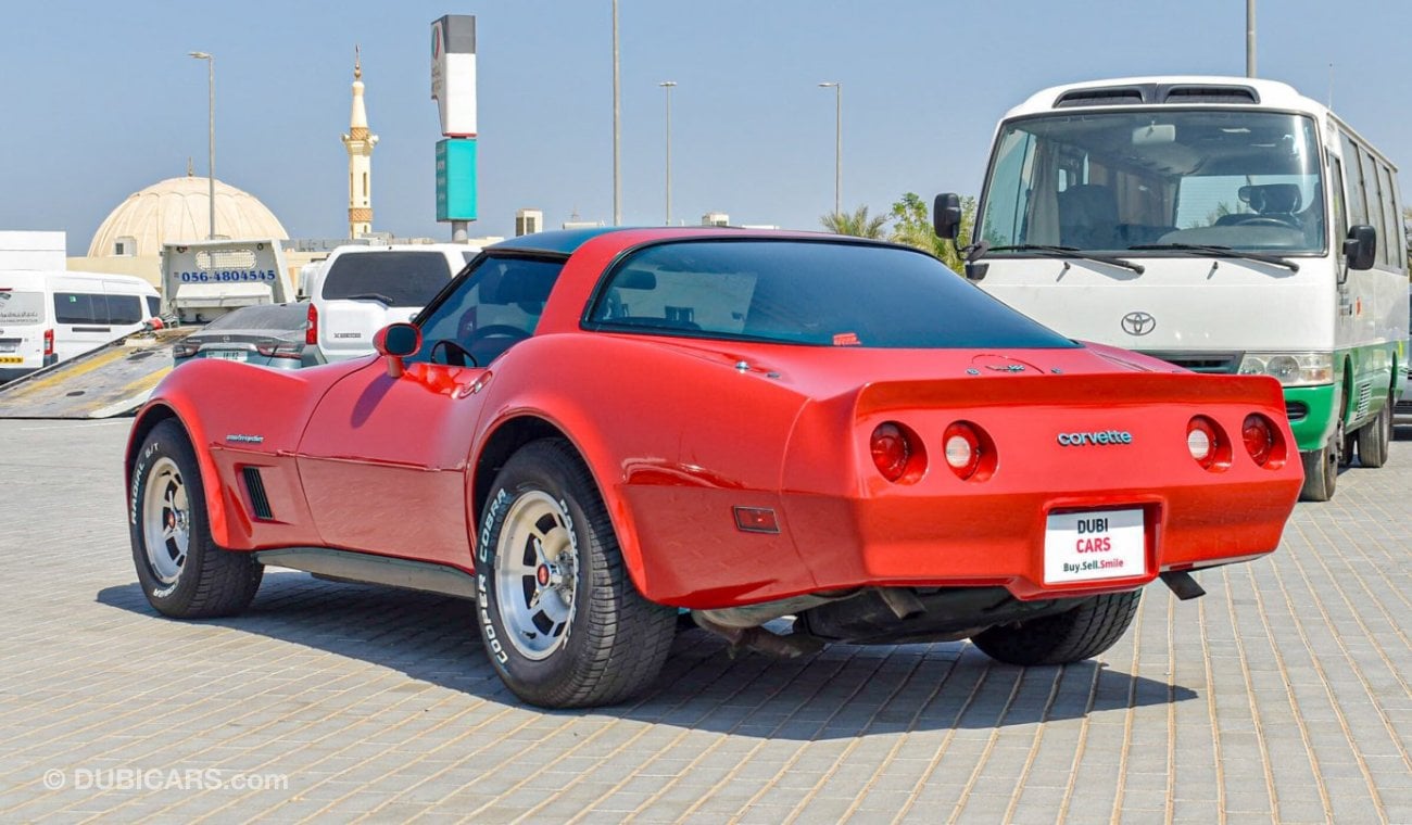 Chevrolet Corvette Cross Fire injection