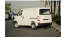 Toyota Lite-Ace Get it for as low as AED 550 per month | 2023 Toyota Lite Ace 1.5L Delivery Van Petrol Automatic - W