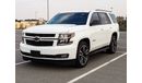 Chevrolet Tahoe RST