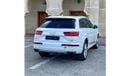 أودي Q7 45 TFSI quattro 3.0L