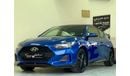 Hyundai Veloster Turbo 1.6L