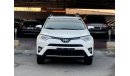 Toyota RAV4 GXR خليجي