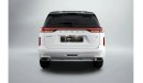 Exeed VX 2025 Exeed VX Flagship 400T AWD / 2.0L TGDI 7 Speed DCT Gearbox / 7 Year Exeed Warranty