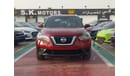 Nissan Kicks V4 / 1.6L / 1 YEAR WARANTY / REGISTERATION - INSURANCE FREE (LOT # 32094)