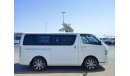 تويوتا هاياس KDH200-0037884 || TOYOTA	HIACE 2006	WHITE	CC2500	DIESEL	RHD	AUTO || ONLY FOR EXPORT