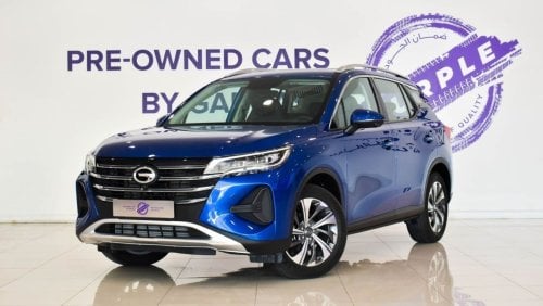 GAC GS4 GL 1.5T | 2023 | Warranty | Service History