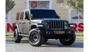 Jeep Wrangler Unlimited Sahara Plus 3.6L Jeep Wrangler Unlimited Sahara Plus (80th Anniversary) Special Edition 20