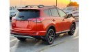 Toyota RAV4 2016 RAV4 se full option