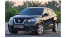 Nissan Kicks SV