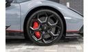 Lamborghini Huracan TECNICA 5.2 RIGHT HAND DRIVE