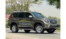 Toyota Prado 2016 VXR Full Option Top Of The Very clean title