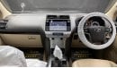 Toyota Prado TX 2022 RHD Petrol Full Options Top Of The Range