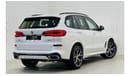 بي أم دبليو X5 40i M سبورت 2020 BMW X5 xDrive40i M-Sport 7 Seater, Feb 2025 BMW Warranty + Service Pack, Full Optio