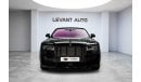 Rolls-Royce Ghost Black Badge