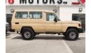 تويوتا لاند كروزر هارد توب 2024 TOYOTA LAND CRUISER 78 4.2 V6 DIESEL - DIFF LOCK  **التصدير فقط خارج الخليج** **EXPORT ONLY**