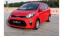 Kia Picanto EX Plus 1.2L