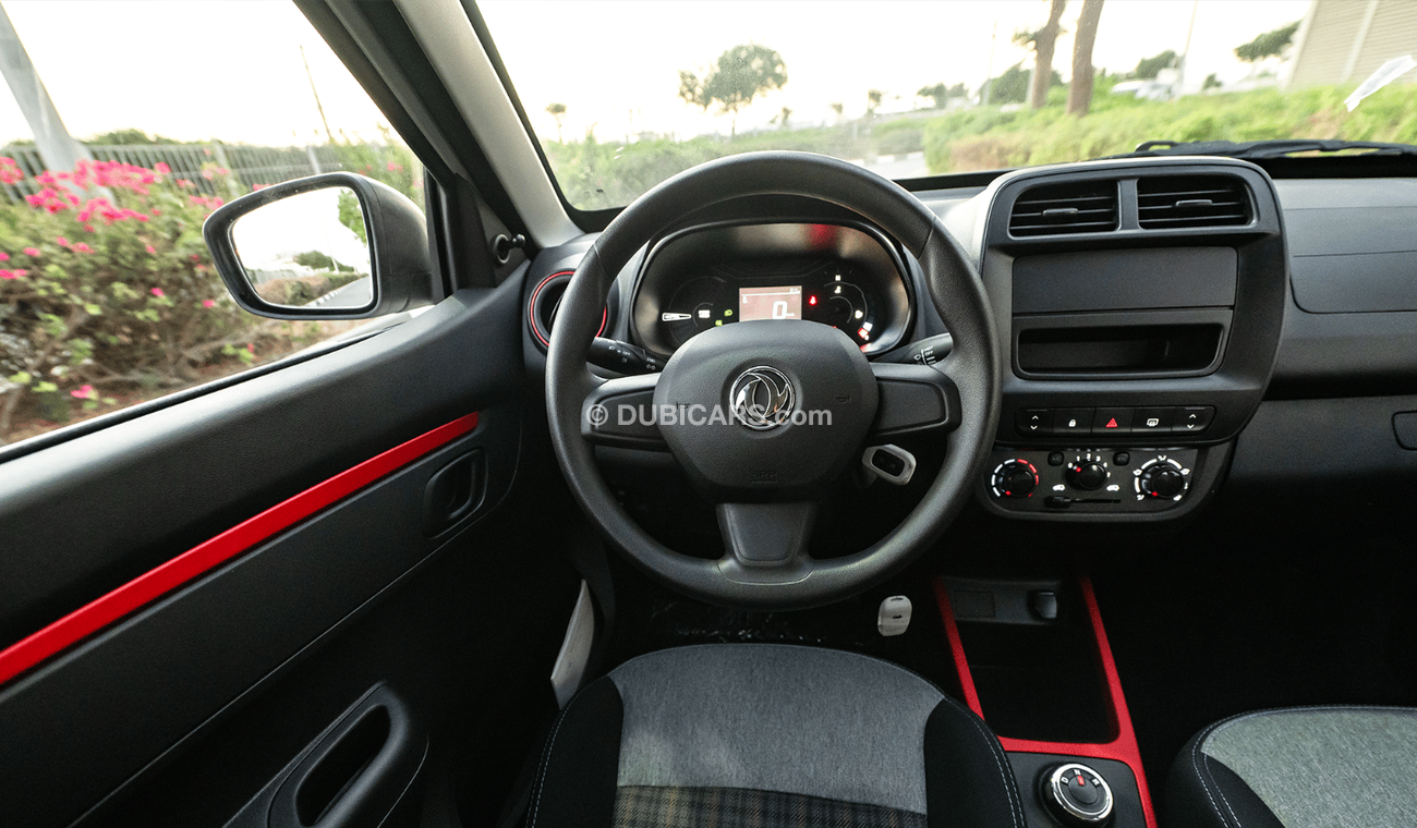 دونج فينج نينو EX1 2023 | Dongfeng Nano | EX1 PRO | E/V