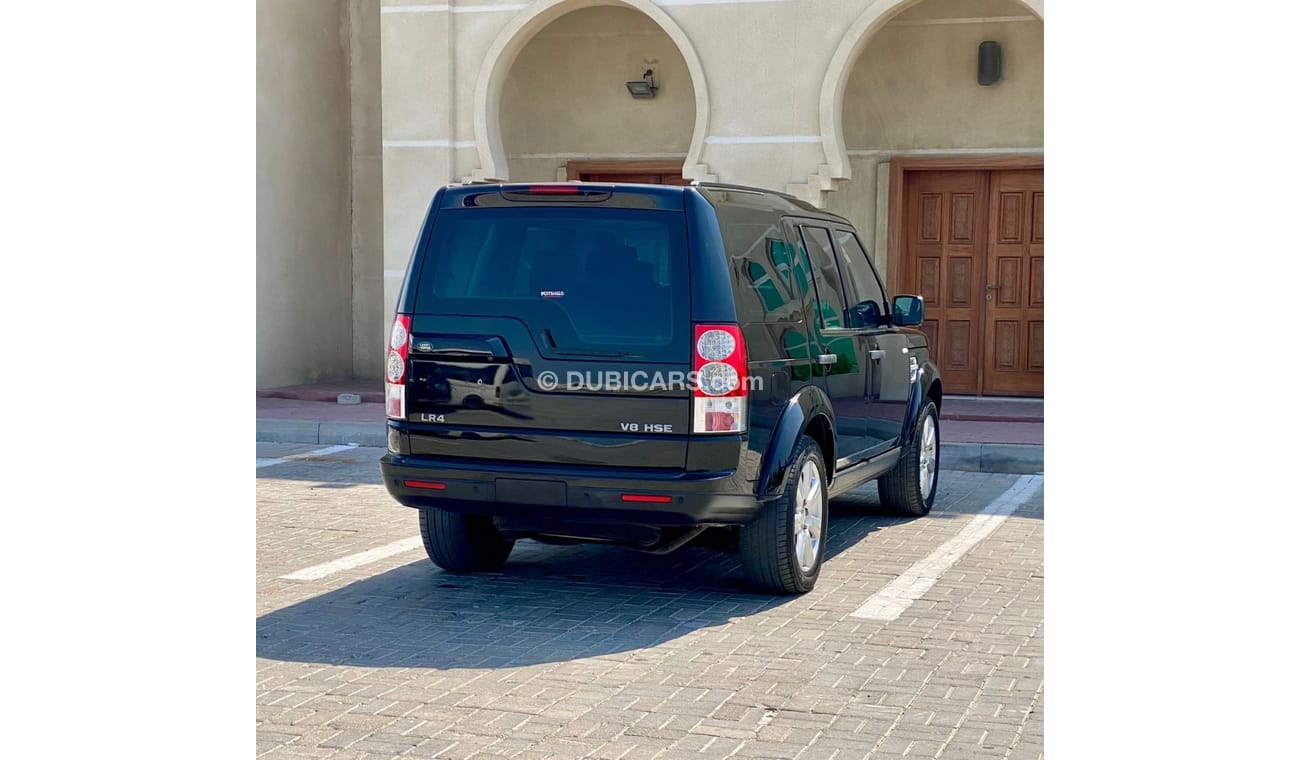 لاند روفر دسكفري HSE 5.0L