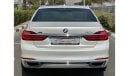 بي أم دبليو 750Li لاكجري بلس بي ام دبليو 750ال اي 2016 لون  ابيض