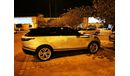 Land Rover Range Rover Velar Dynamic SE P250 2.0L